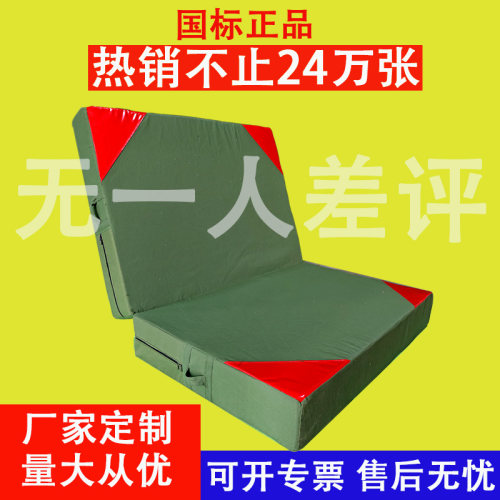 体操垫空翻垫子跳高垫仰卧起坐垫