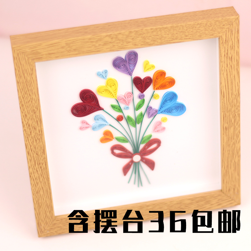 ÑÜÖ½°Ų́Ì××°ÑÜÖ½»Ï߸åͼ²ÄÁϰü ÊÖ¹¤DIY°üÓÊÇ××ÓÖÐÇï½ÚÀñÎïºØ¿¨