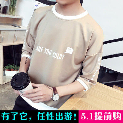 快手红人同款t恤夏季情侣款修身短袖男装纯棉精神小伙七分袖衫潮在类目 男装, T恤中 - 来自Buy2taobao.com提供专业的淘宝代购服务