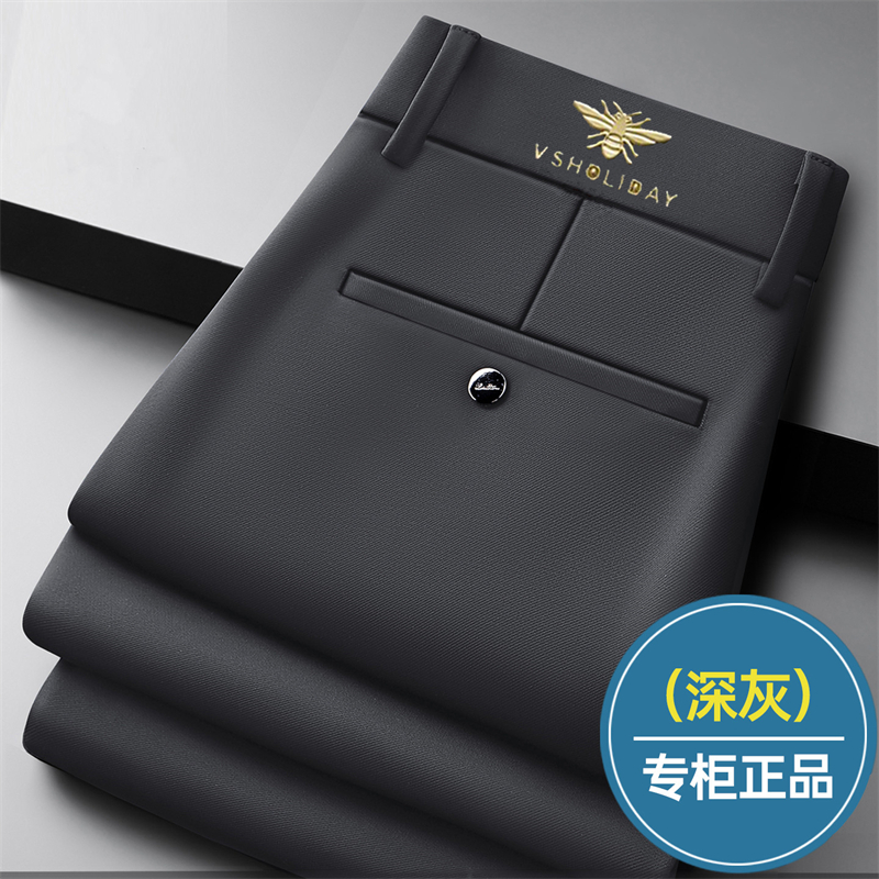 弹力秋冬加绒男士长裤子