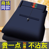 厚款 弹力男士 加绒休闲裤 春秋季 垂顺免烫抗皱中年商务宽松男西裤 子