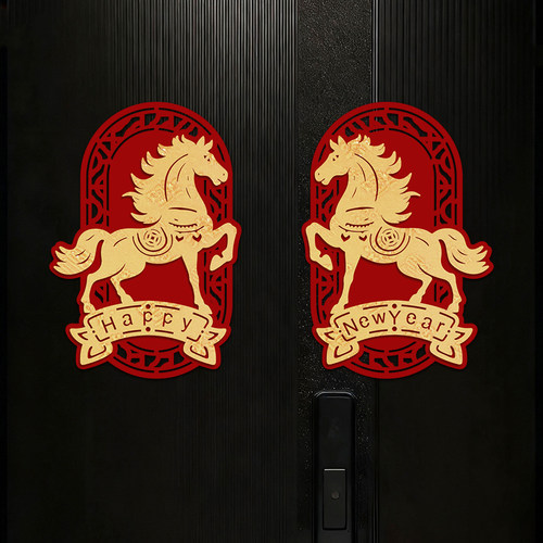 2026马年新年装饰品植绒生肖对贴房门福字冰箱贴过年春节场景布置