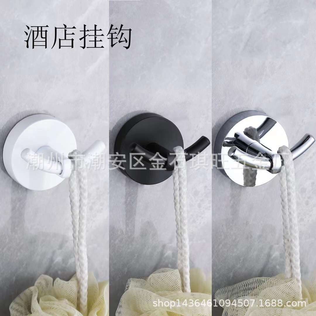酒店锌合金挂衣钩打孔单钩挂钩免卫浴厨房客厅更衣室挂钩隔断挂架