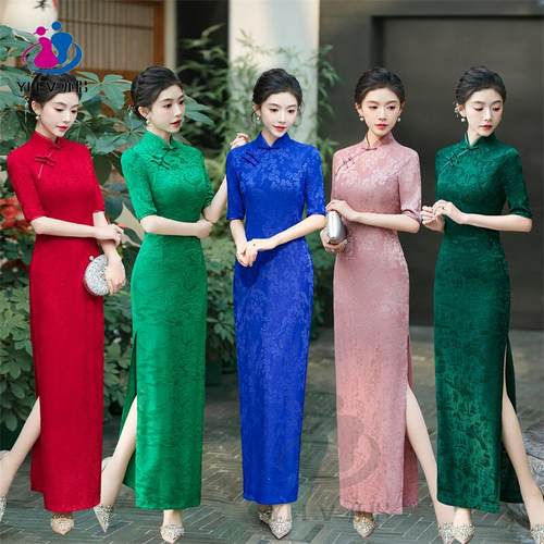 亦侣新中式年会表演长款演出旗袍