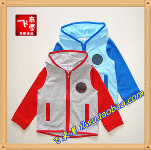 Gilet garcon SNOOPY - Ref 2067766 Image 15