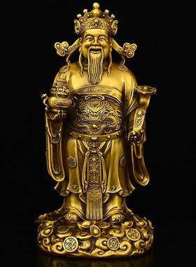 黄铜站财神摆件文财神像家里公司里工厂里大堂传统吉祥工艺品摆放