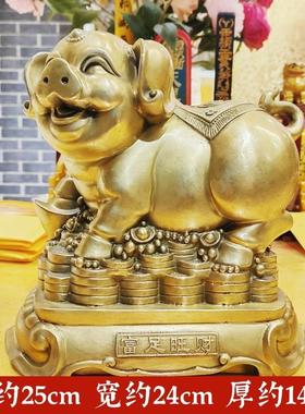 寅亥堂黄铜猪摆件吉祥物