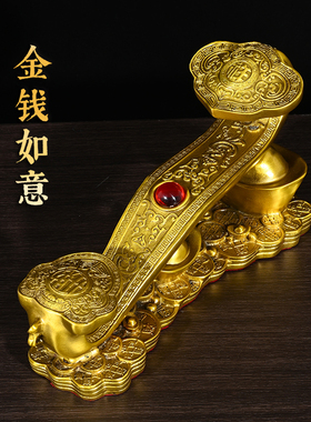 纯黄铜中式金钱如意桌面摆件