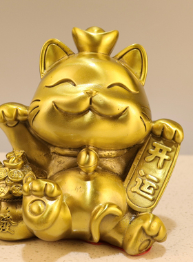黄铜招财开运猫桌面摆件送礼