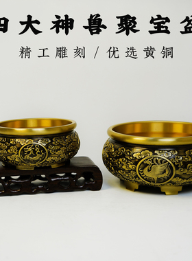 黄铜四神兽聚宝盆摆件白虎朱雀玄武青龙香炉聚宝盆开业乔迁送礼物