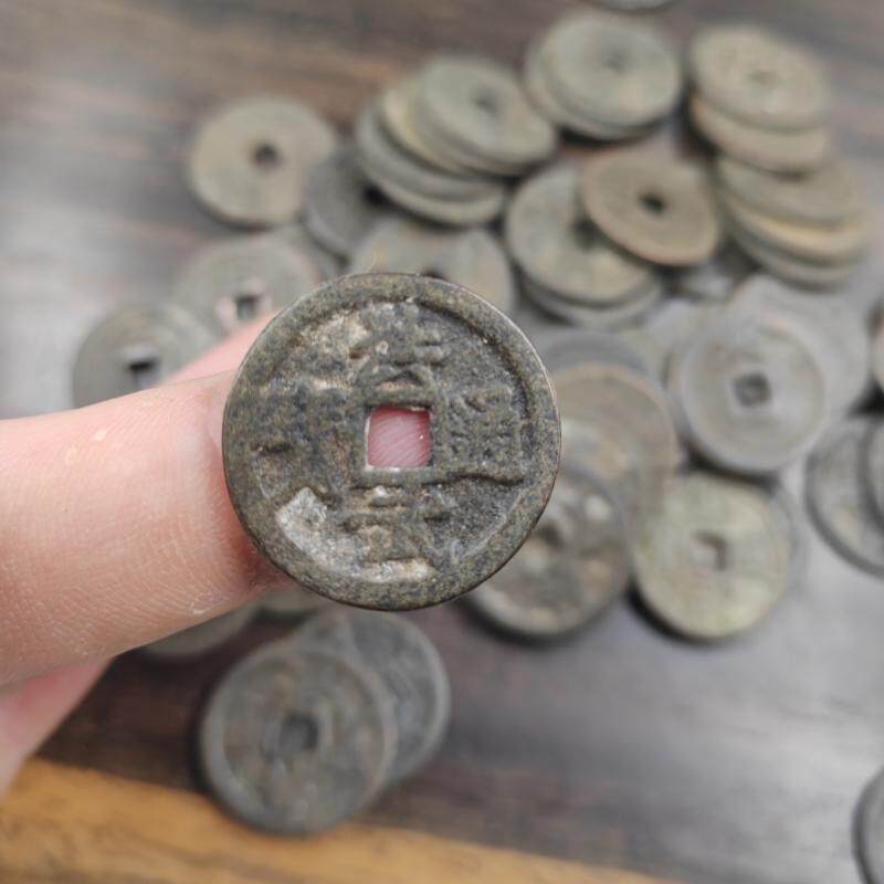 明朝洪武通宝仿古钱币家居装饰盛世大五帝钱六帝朱元璋钱币工艺品