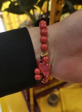 寅亥堂吉祥物戴手腕招财纳福手链