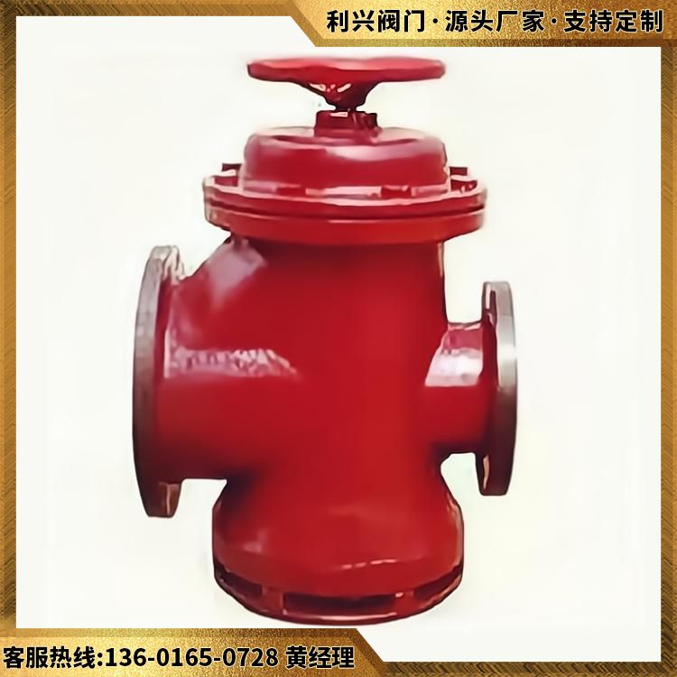利兴法兰式铸钢油舱呼吸阀