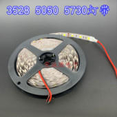 12VLED灯带3528 5050 5630贴片灯滴胶防水软灯条高亮照明每盘5米