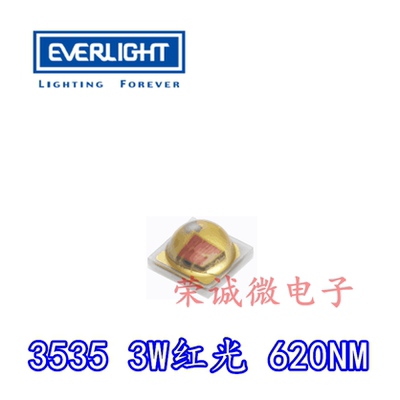 进口大功率红光LED灯珠