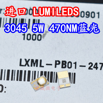 470NM蓝色汽车车规LED灯珠