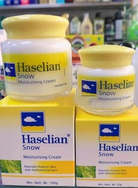 夏士连滋润霜雪花膏夏仕莲面霜100g润肤不油腻国货老牌妈妈用