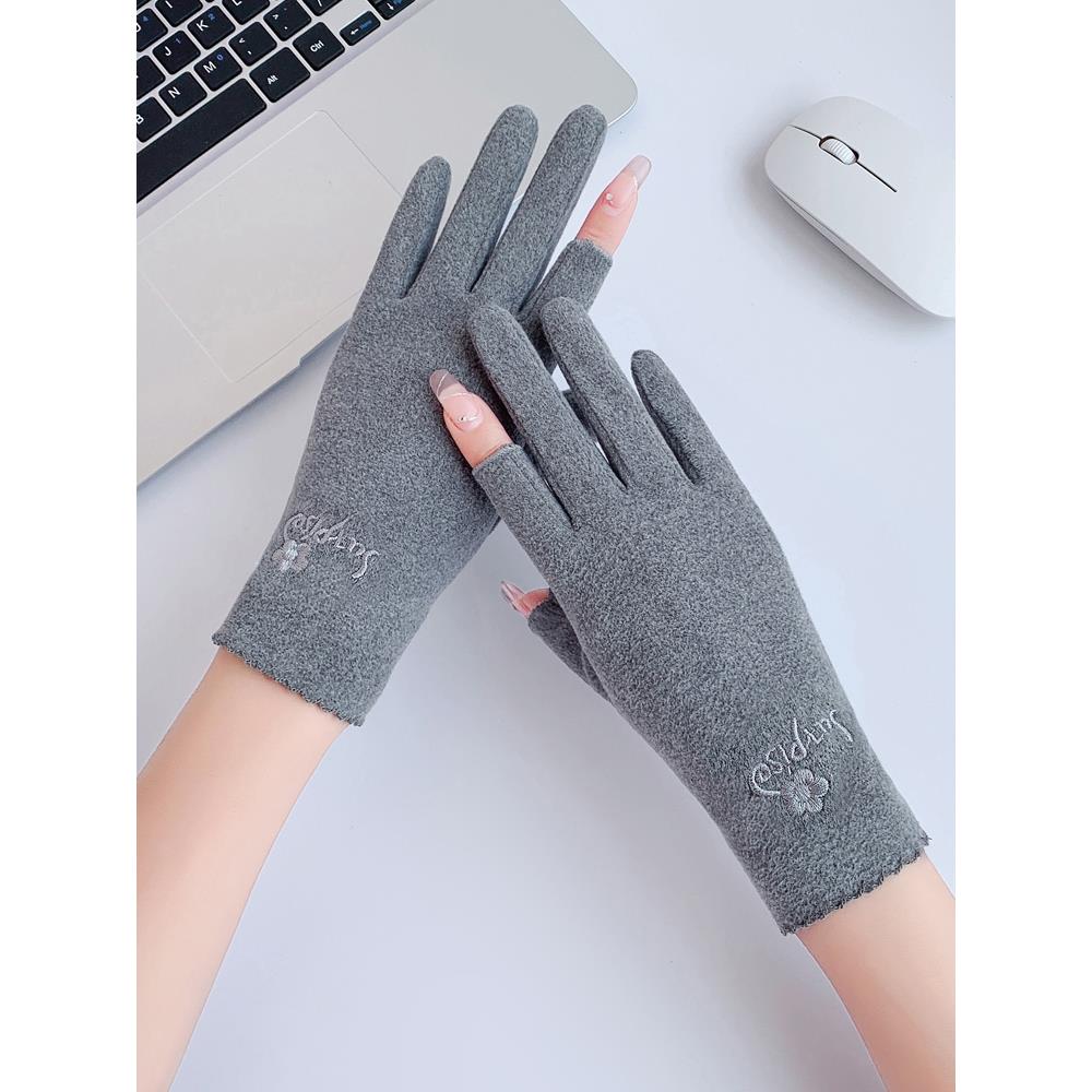手套女士春秋德绒保暖骑行冬季开车薄款骑车写字弹力触屏漏二指