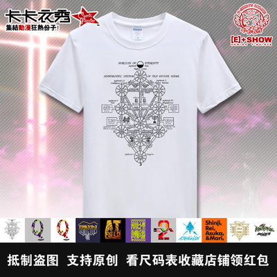 EVA福音战士动漫短袖T恤