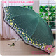 亏本清仓 晴雨伞两用 天堂伞单人大太阳伞女黑胶超强防晒防紫外线