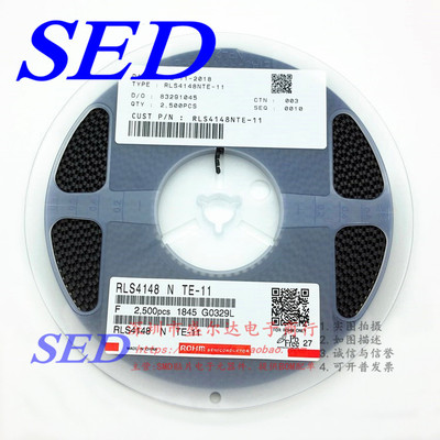 1盘 贴片开关二极管 RLS4148 IN4148 圆柱体 SOD-80 LL-34 1206