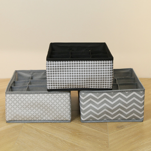 12格内衣盒加大加高号折叠袜子盒内裤收纳分隔整理盒