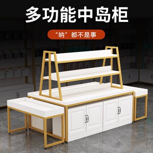 超市中岛展示台母婴文具堆头货架化妆品展柜鞋包包促销多层流水台