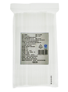 坚尔美直吸管一次性透明饮料果汁