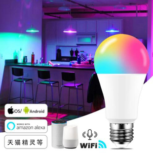 E27大螺口WiFi涂鸦智能灯泡天猫精灵控制RGBW调光调色10W球泡彩光