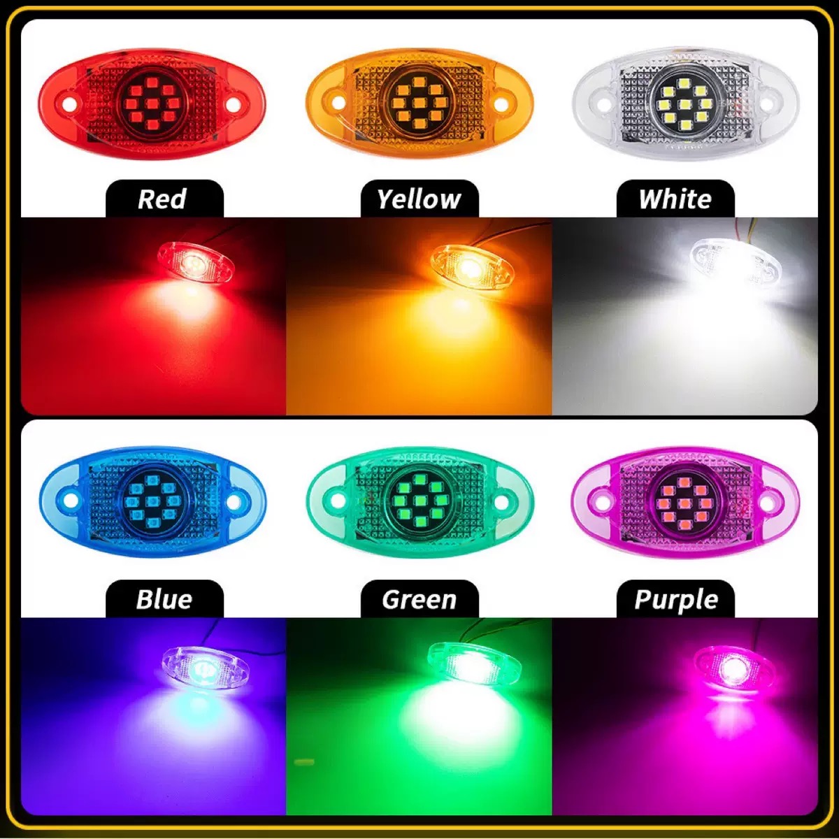 12V24V白红绿蓝防水灯