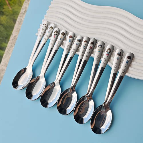 304不锈钢亲子勺一家人调羹饭勺