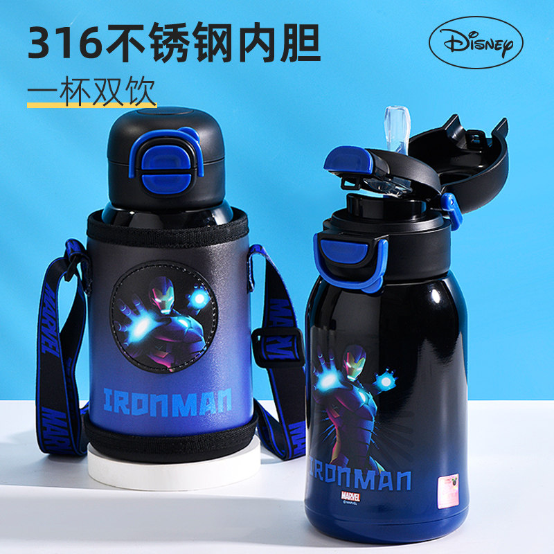 迪士尼儿童保温杯男孩上学专用宝宝带吸管水杯幼儿园便携防摔水壶