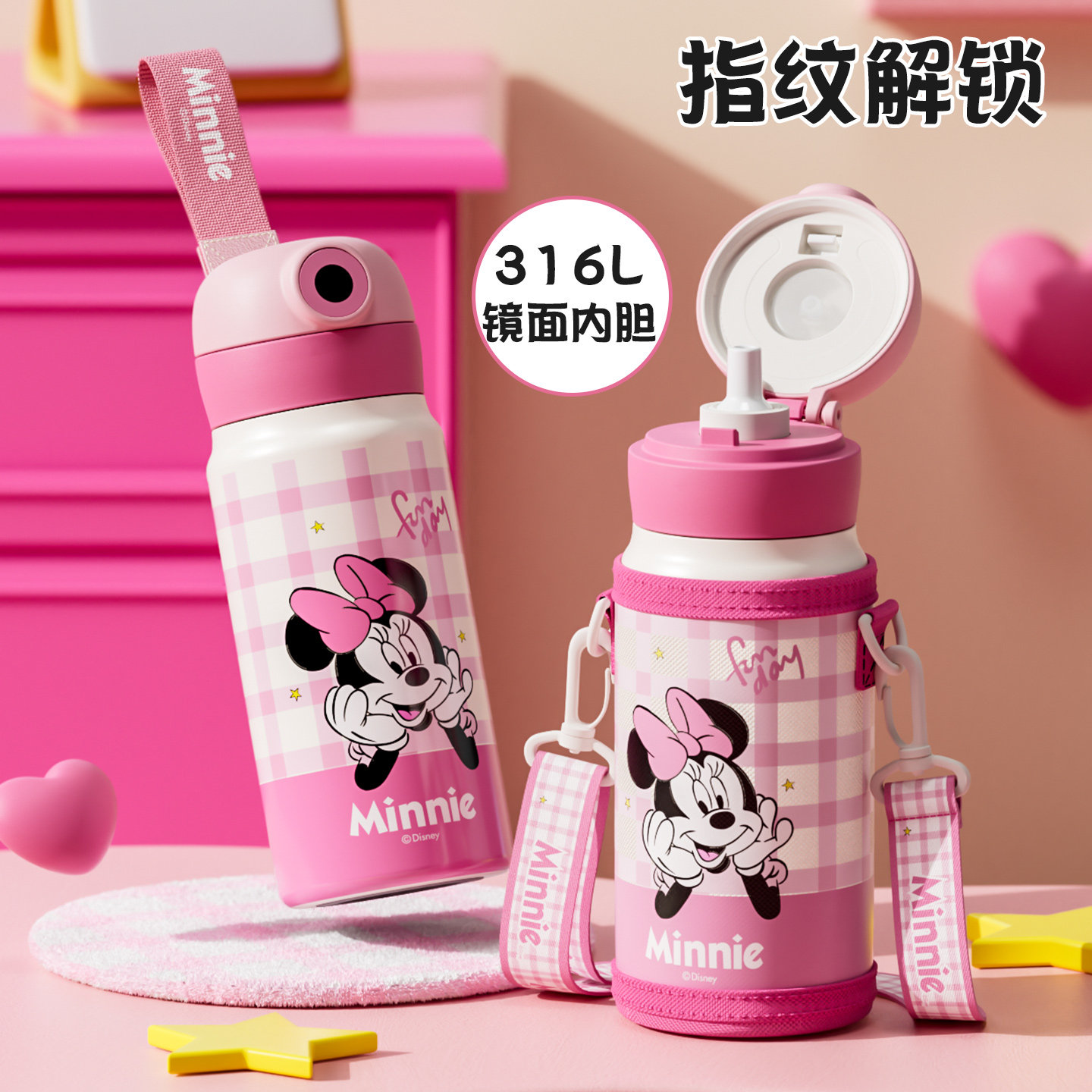 迪士尼智能指纹锁保温杯儿童上学专用吸管水杯女孩316食品级水壶