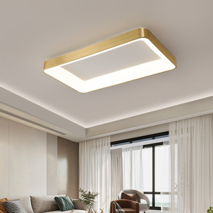 全铜LED客厅灯长方形吸顶灯加厚圆形卧室灯简约现代大气灯具套餐