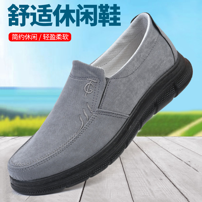 透气单鞋老北京布鞋软底帆布鞋