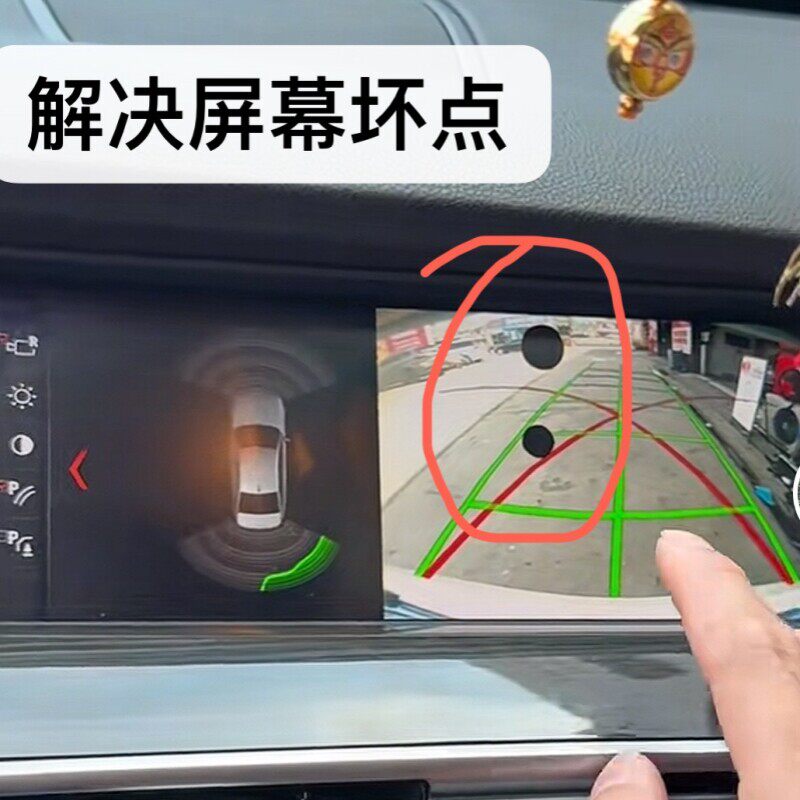 适用于宝马5系原厂大屏x3x4智能车机导航