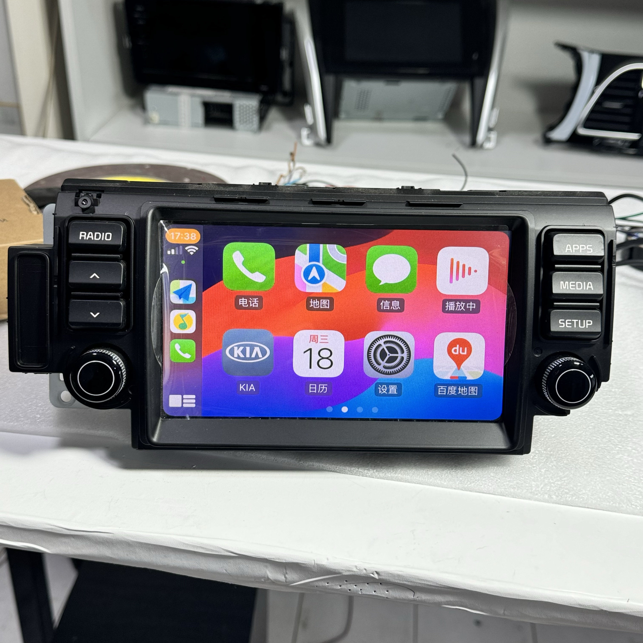 适用于起亚k2原厂高配中控屏原车车机显示屏carplay导航