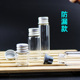 液体小瓶试剂瓶密封小罐容器 实用不漏水铝盖胶塞玻璃瓶好用装 包邮
