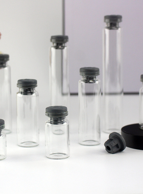 包邮50个四叉丁基胶塞许愿瓶玻璃瓶子西林瓶小样空瓶化工科研实验