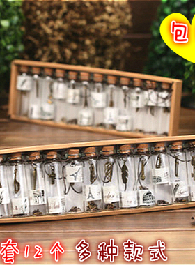 精品一盒12只创意幸运星许愿瓶小迷你软木塞玻璃瓶生日小礼物毕业
