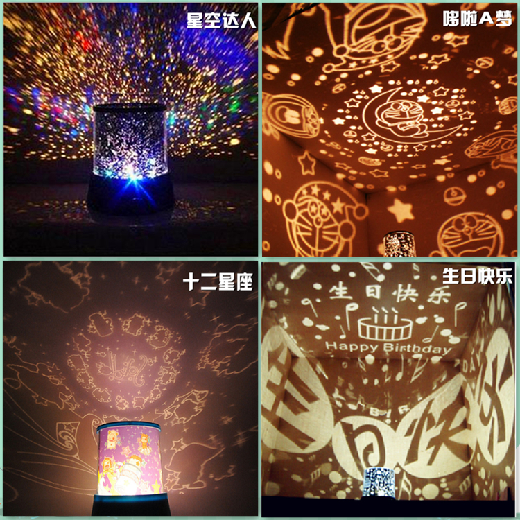 LED梦幻星空灯漫天星投影仪机卧室发光玩具星星夜灯家具装饰礼品