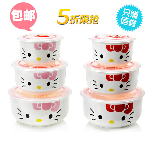 包邮hellokitty陶瓷陶瓷保鲜碗