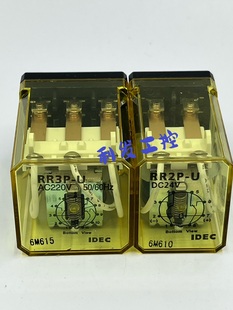 RR3P 小型接触器 RH4B RR2P 日本和泉继电器RH4B 正品