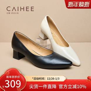 女真皮简约通勤面试工作鞋 粗跟单鞋 Z30453241 新款 在喜2025年秋季