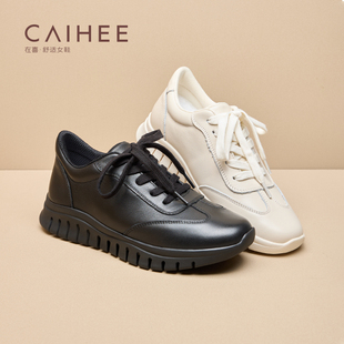 在喜真皮休闲运动鞋 Z01353270 女平底系带软底舒适防滑轻便女鞋