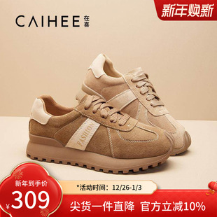 显脚小德训鞋 复古系带百搭女单鞋 Z34343332 阿甘鞋 在喜厚底老爹鞋