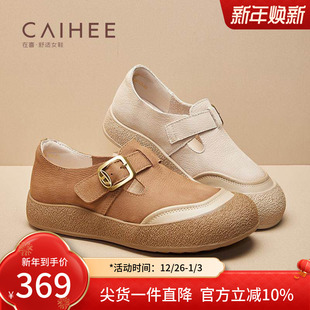 Z37651051 复古学院风百搭一脚蹬单鞋 在喜2025新款 厚底真皮勃肯鞋