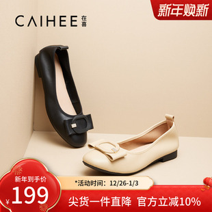 浅口软底小皮鞋 真皮低跟一脚蹬单鞋 女Z08841046 新款 在喜2025春季