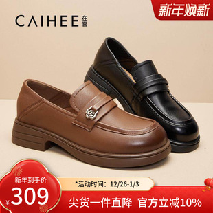 舒适简约Z34943339 一脚蹬乐福鞋 在喜春秋百搭真皮小皮鞋 工作单鞋