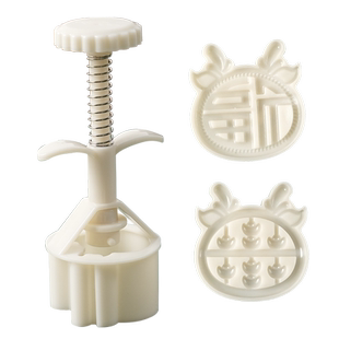 龙角福字元宝绿豆糕模具手压式做冰皮广式月饼桃山皮磨具家用烘焙